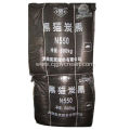 Carbon Black N220 N234 N236 N330 for Ink